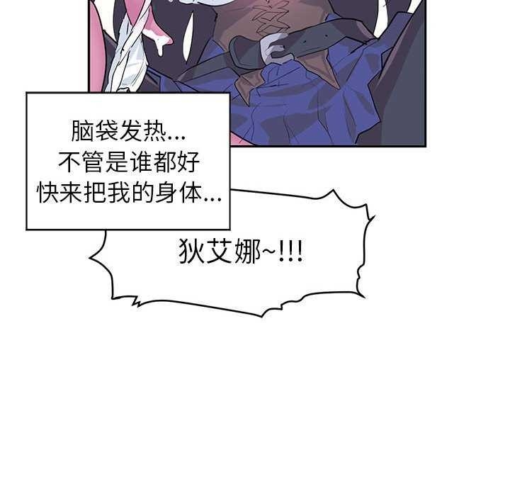 第80张