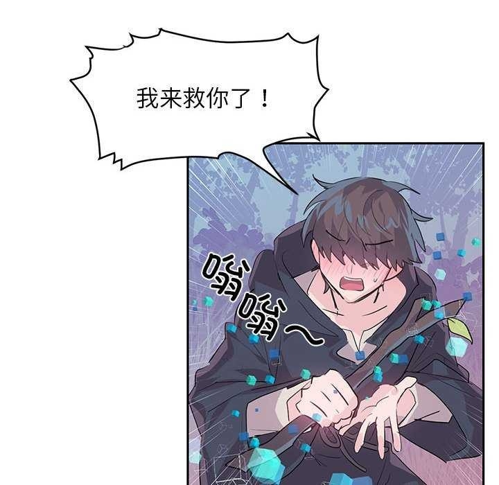 第2张