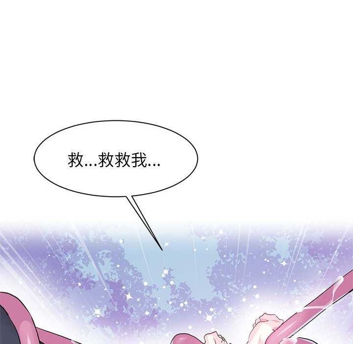 第6张