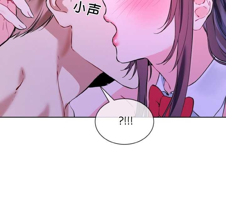 第41张