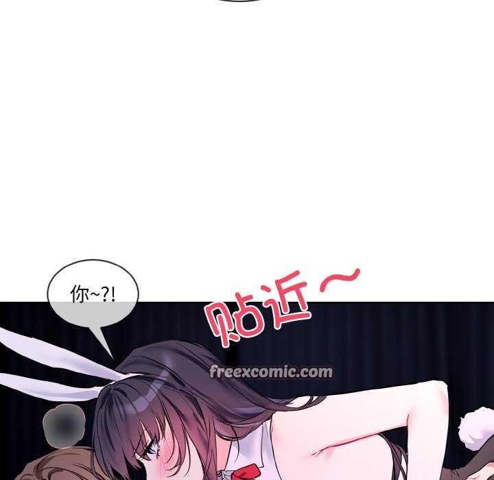 第56张