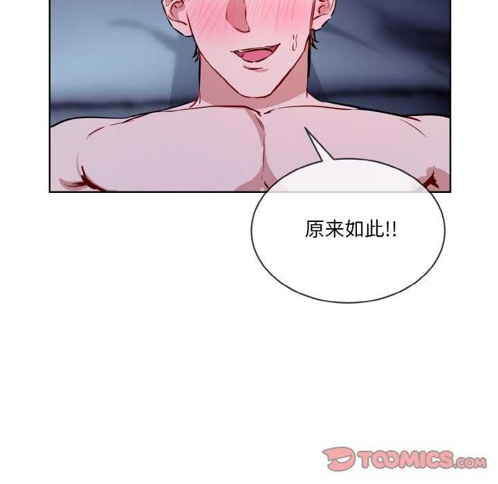 第62张
