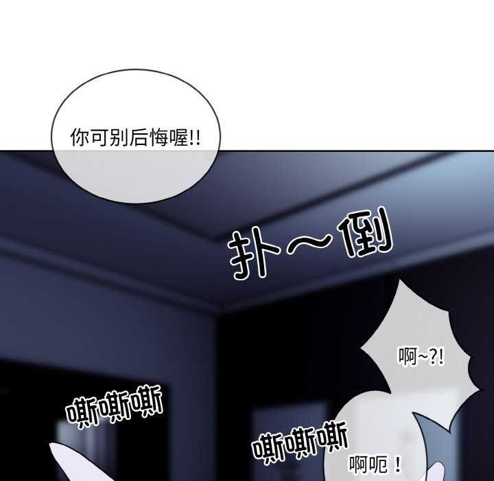 第63张