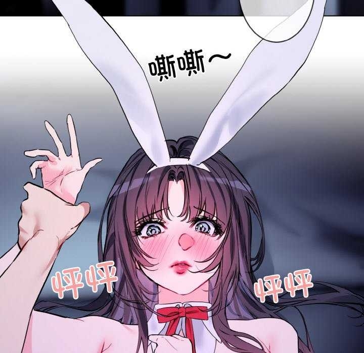 第64张