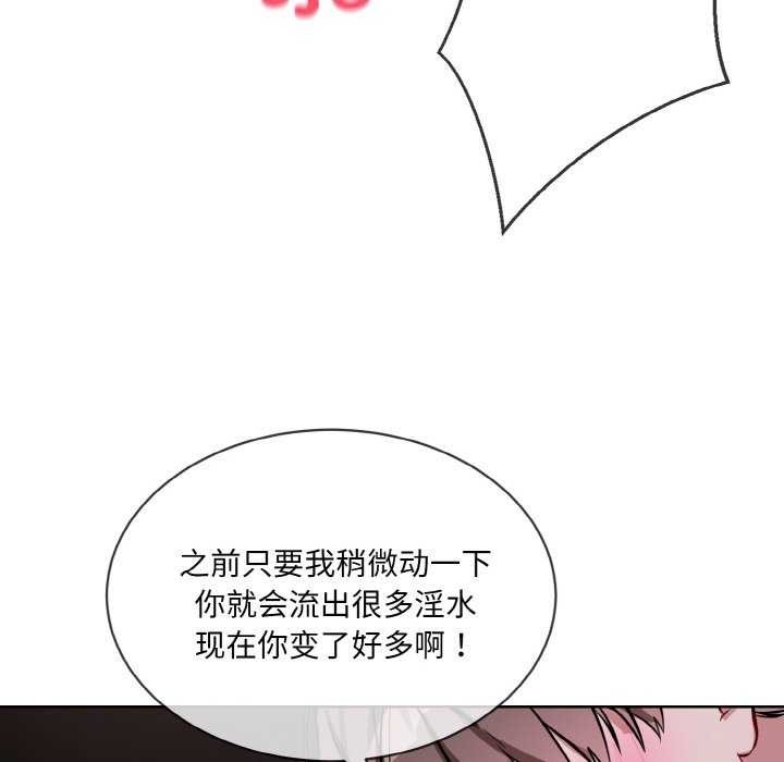 第76张
