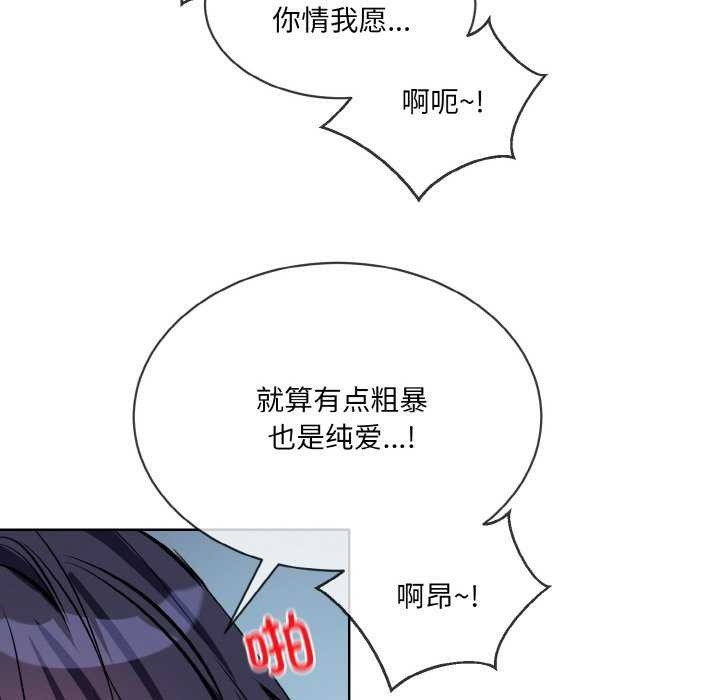 第80张