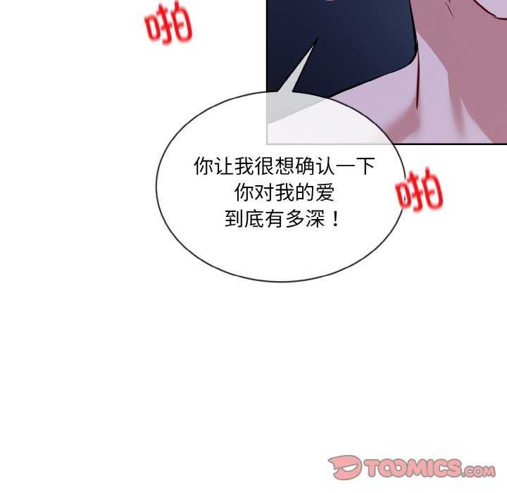 第82张