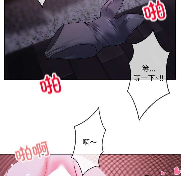 第87张