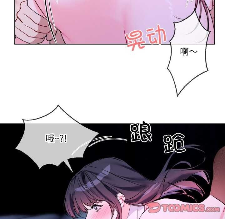 第90张