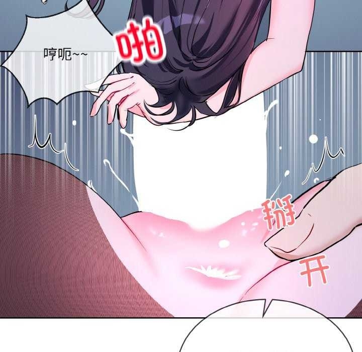 第93张