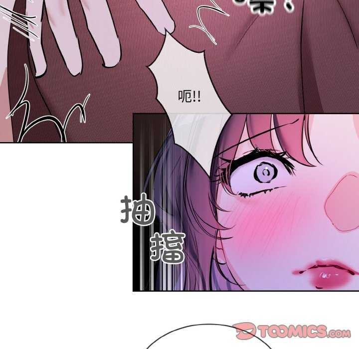 第98张