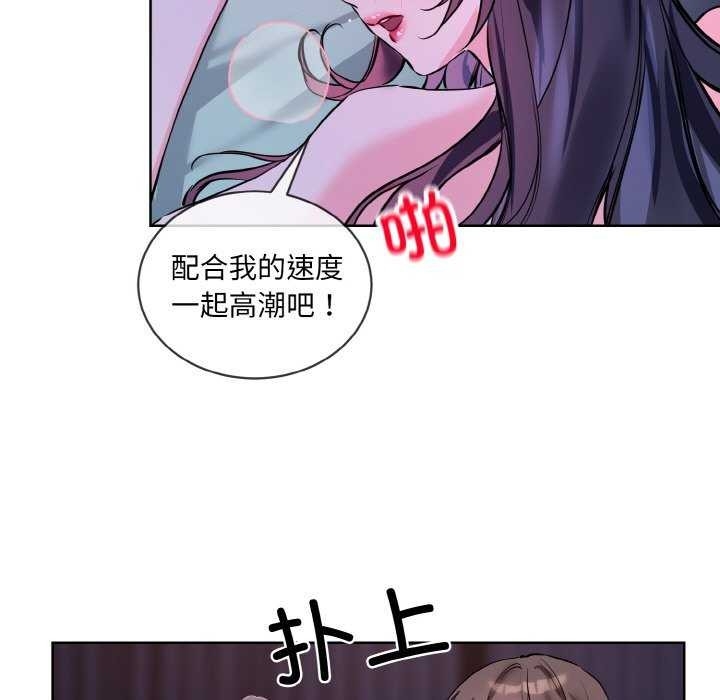 第13张