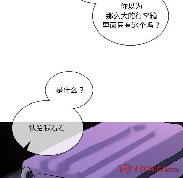 第39张