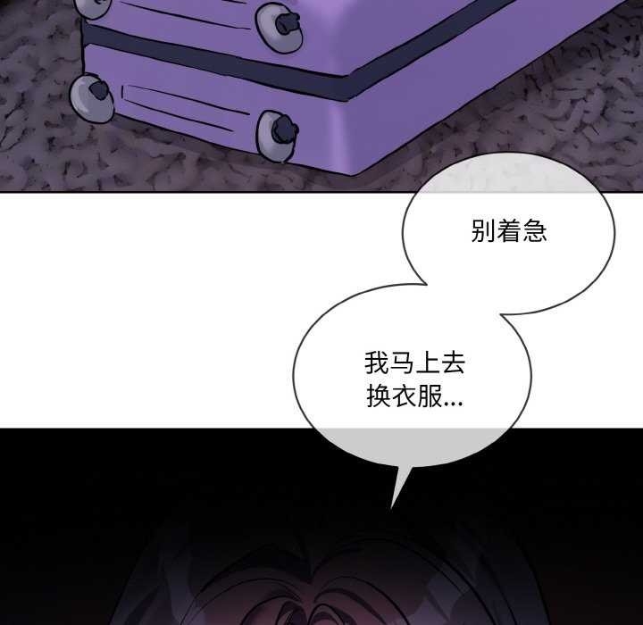 第42张