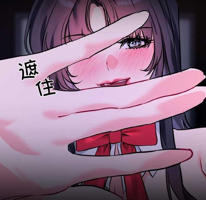 第44张