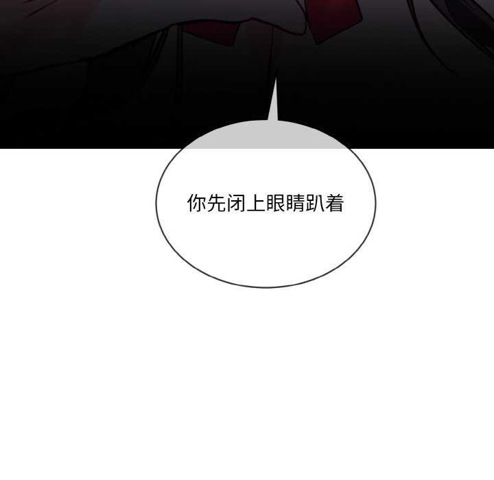 第46张