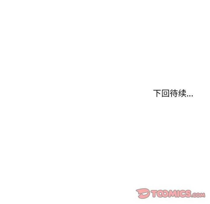 第47张