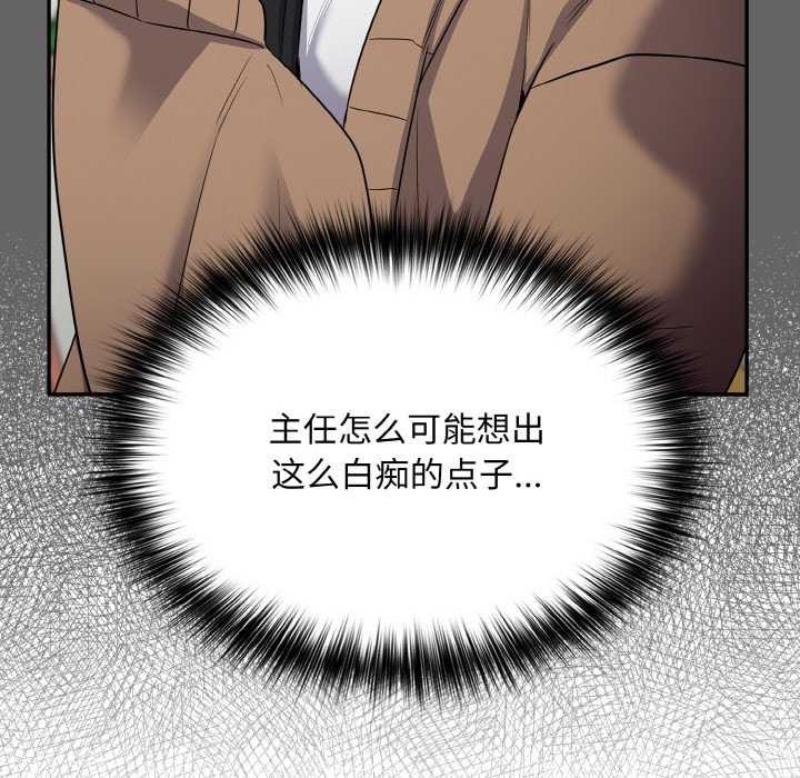 第94张
