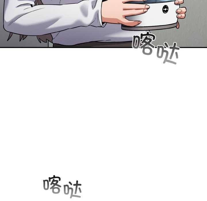 第107张