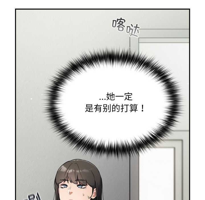 第109张