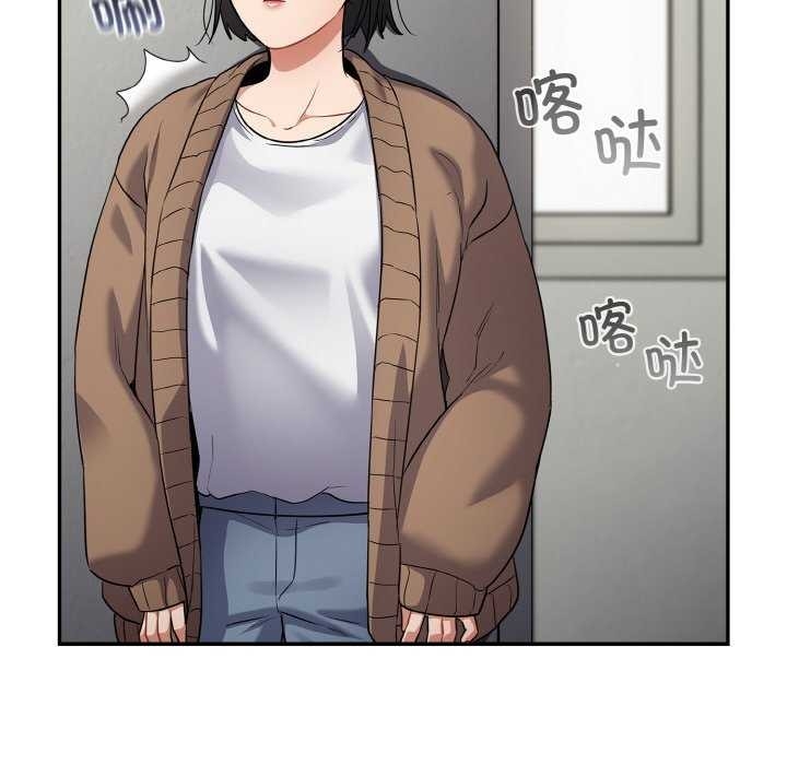 第110张