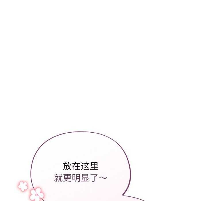 第116张