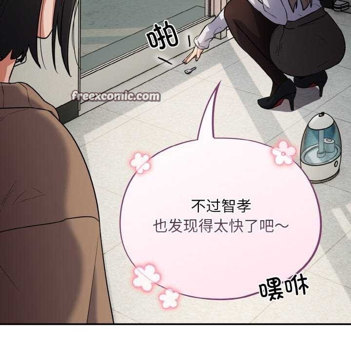 第121张