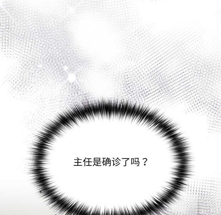 第130张