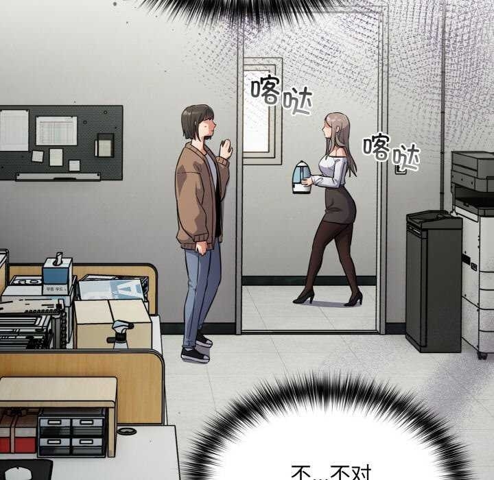 第133张