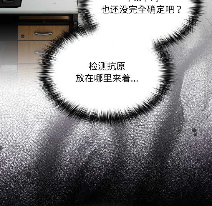 第134张