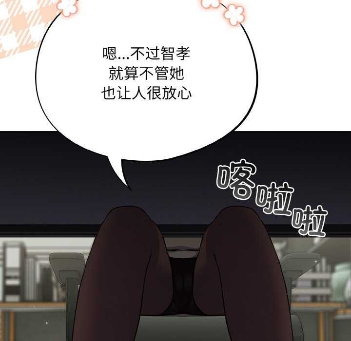 第158张