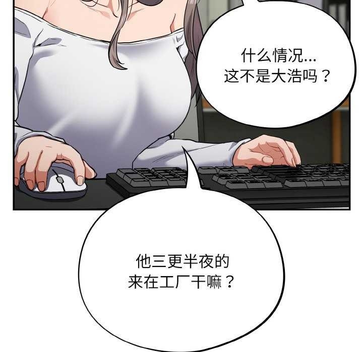 第177张