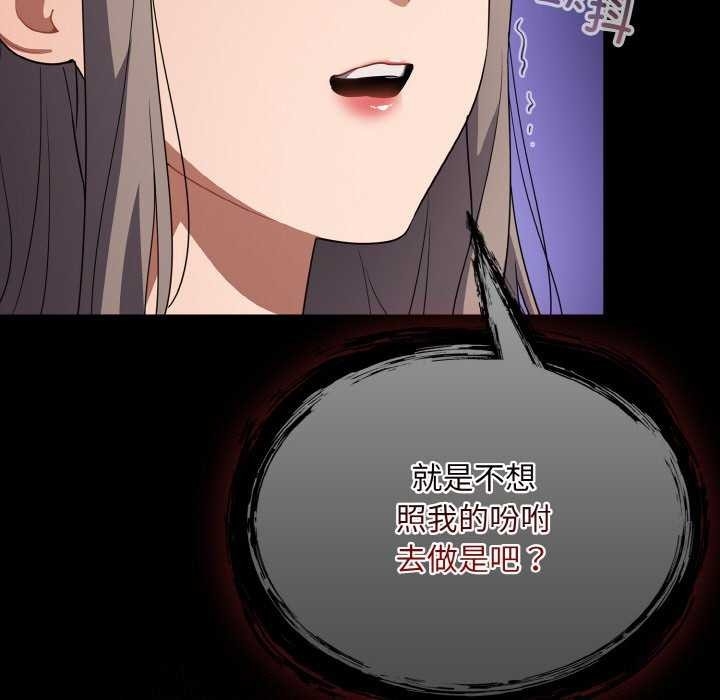 第51张