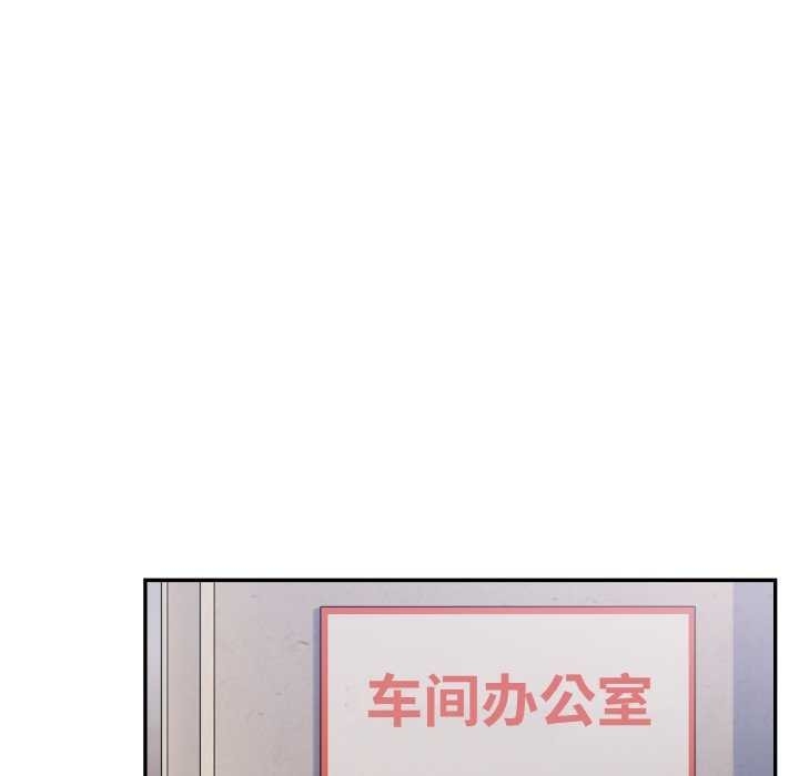 第66张