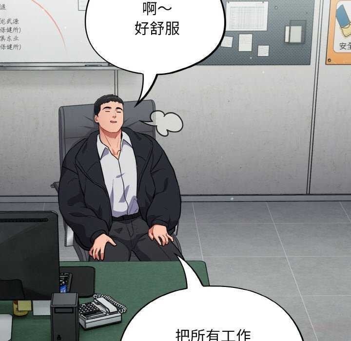 第78张