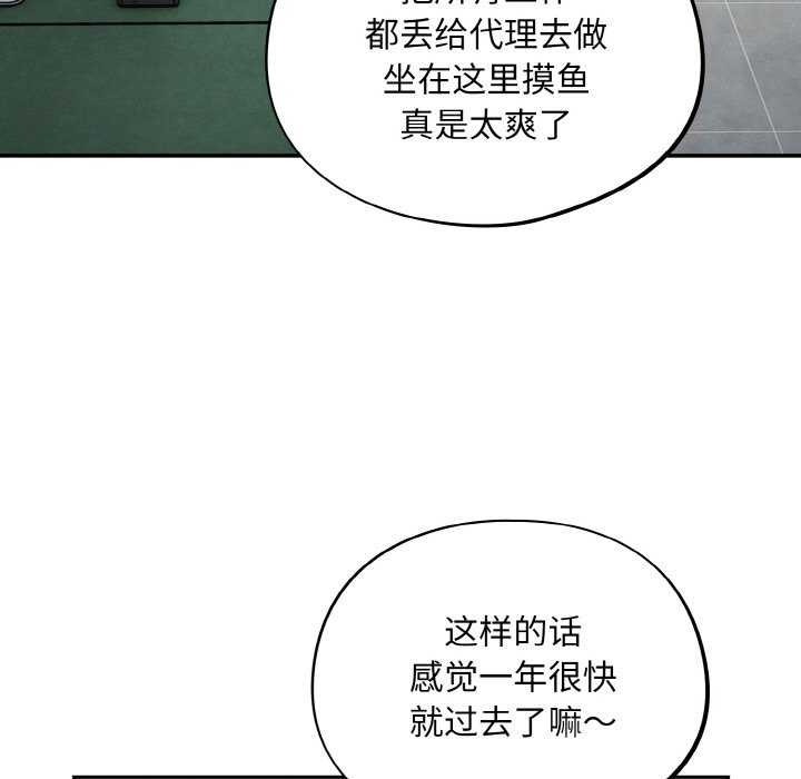 第80张