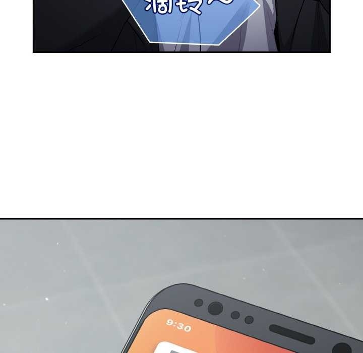 第87张