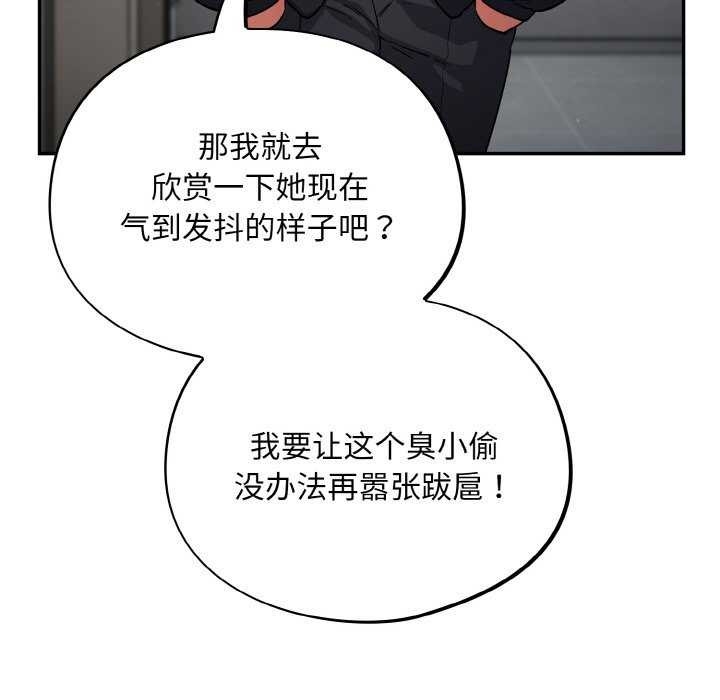 第96张