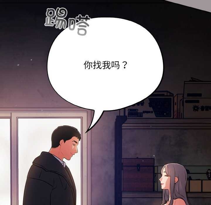 第104张