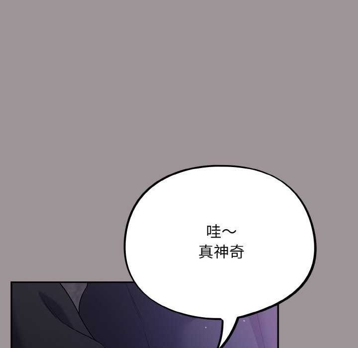第115张