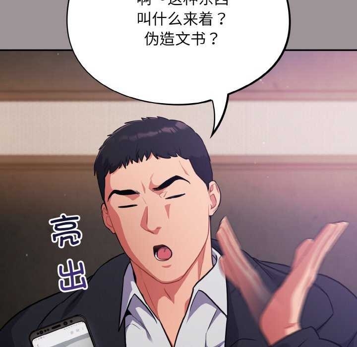 第120张
