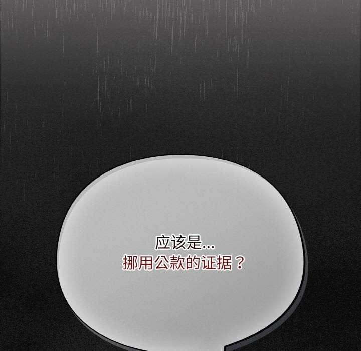 第124张