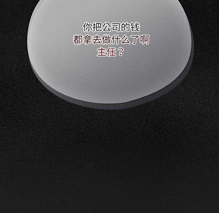 第132张