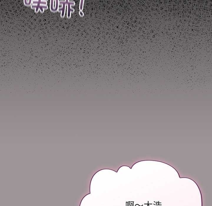 第137张