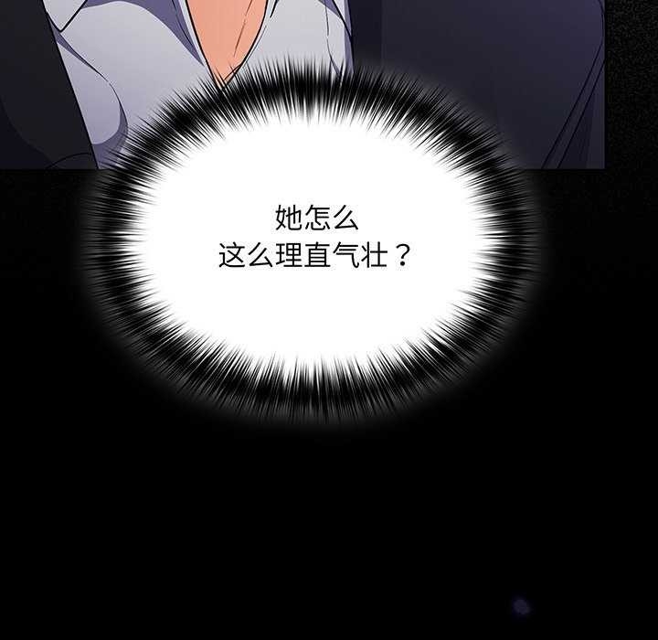 第156张