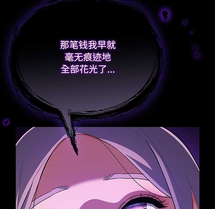 第164张