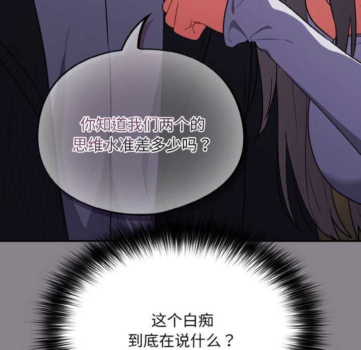 第8张