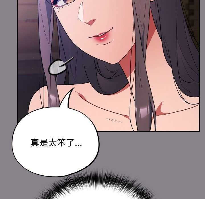 第35张