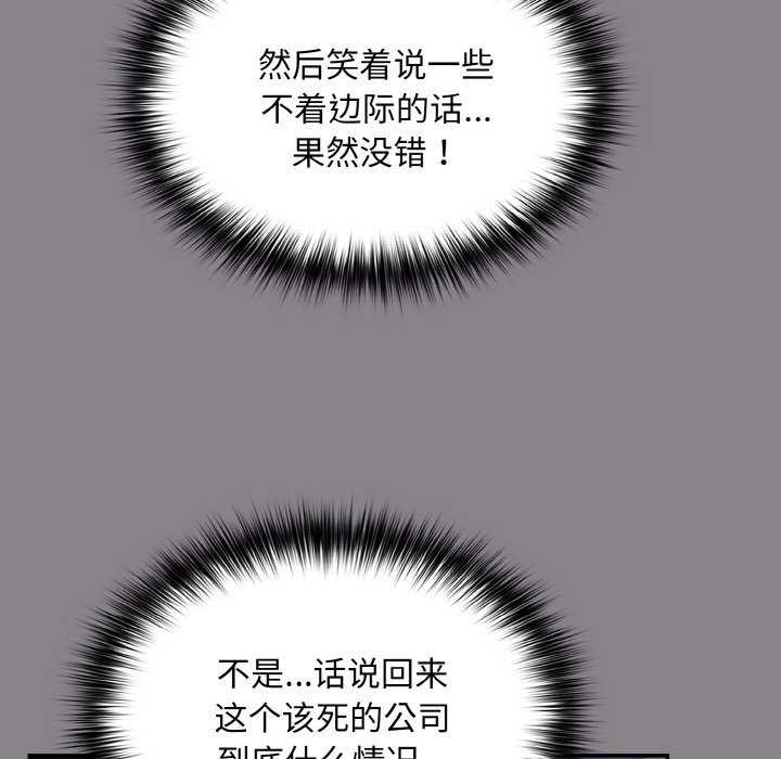 第37张