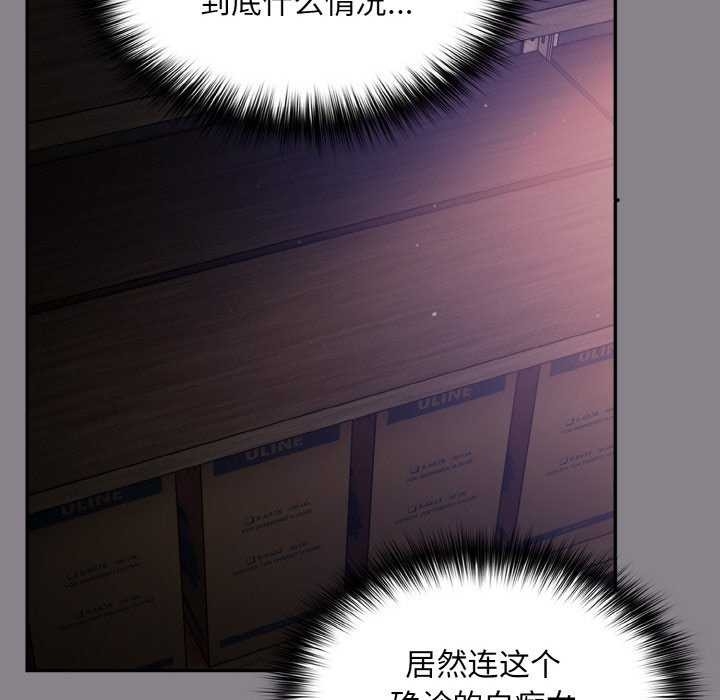 第42张
